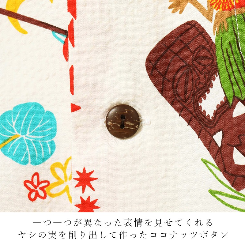 SUN SURF 2026春夏新作 サンサーフ SUNSURF アロハシャツ TRIP TO