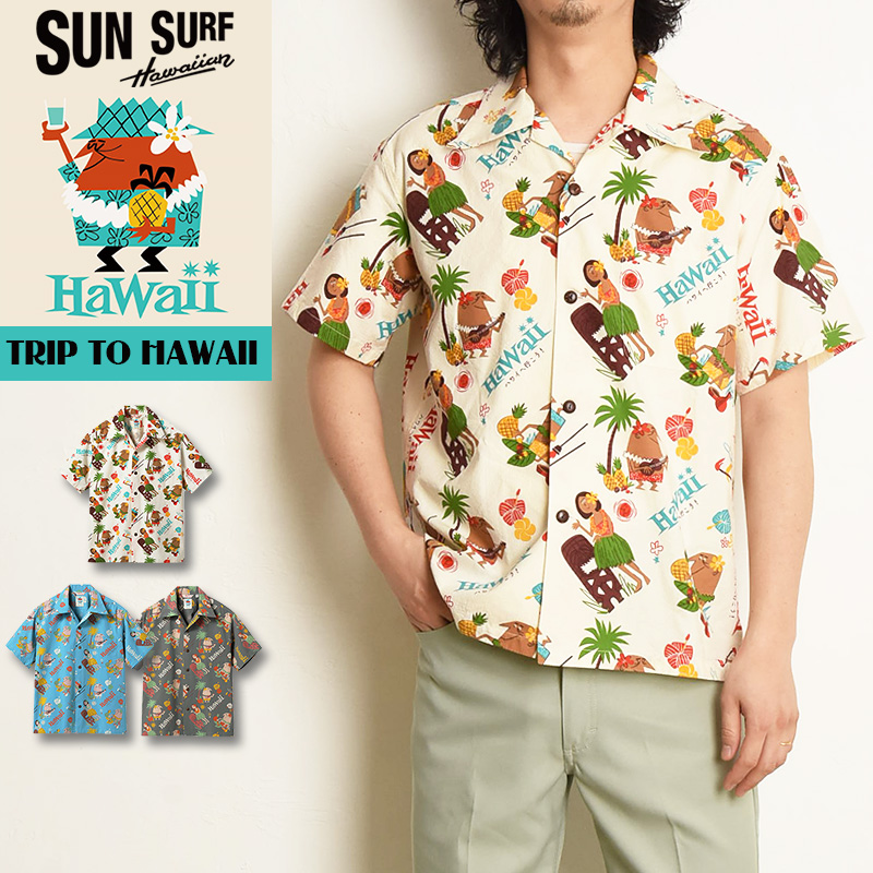 SUN SURF 2026春夏新作 サンサーフ SUNSURF アロハシャツ TRIP