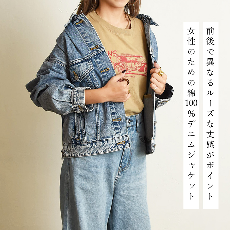 SOMETHING サムシング デニムジャケット Gジャン ジージャン 3rd