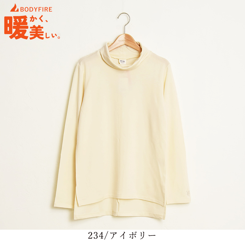 SOMETHING 2024秋冬新作 セール／5%OFF サムシング ボディ