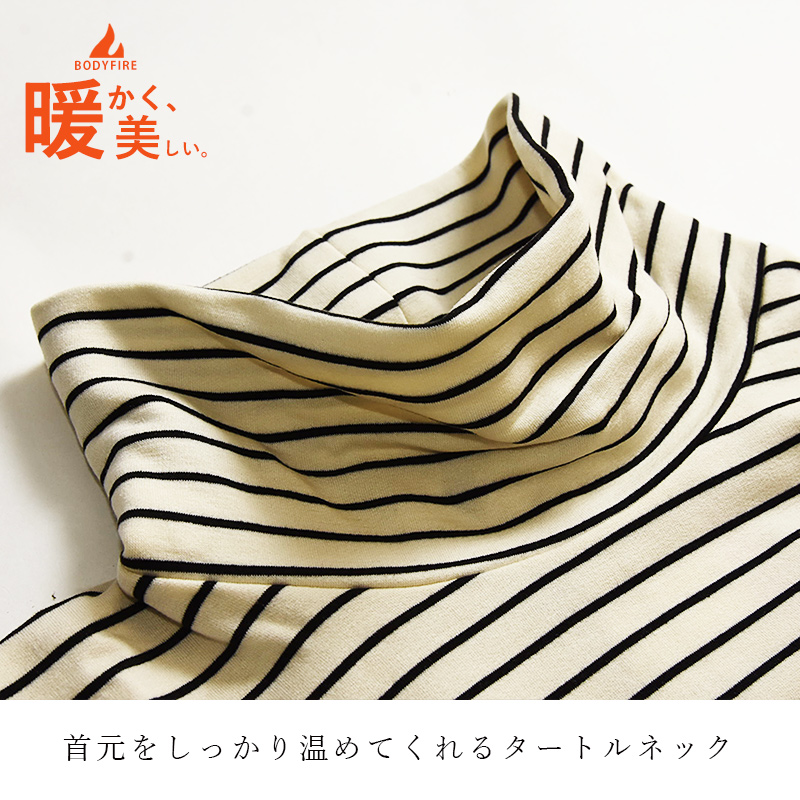 SOMETHING 2024秋冬新作 セール／5%OFF サムシング ボディ