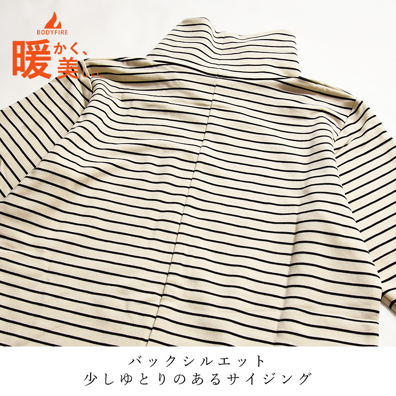 2024秋冬新作 セール／5%OFF サムシング SOMETHING ボディファイア タートルネックプルオーバー 暖か 長袖Tシャツ ロンT STW500 SOMETHING SALE セール サムシング BODY FIRE タートルネック