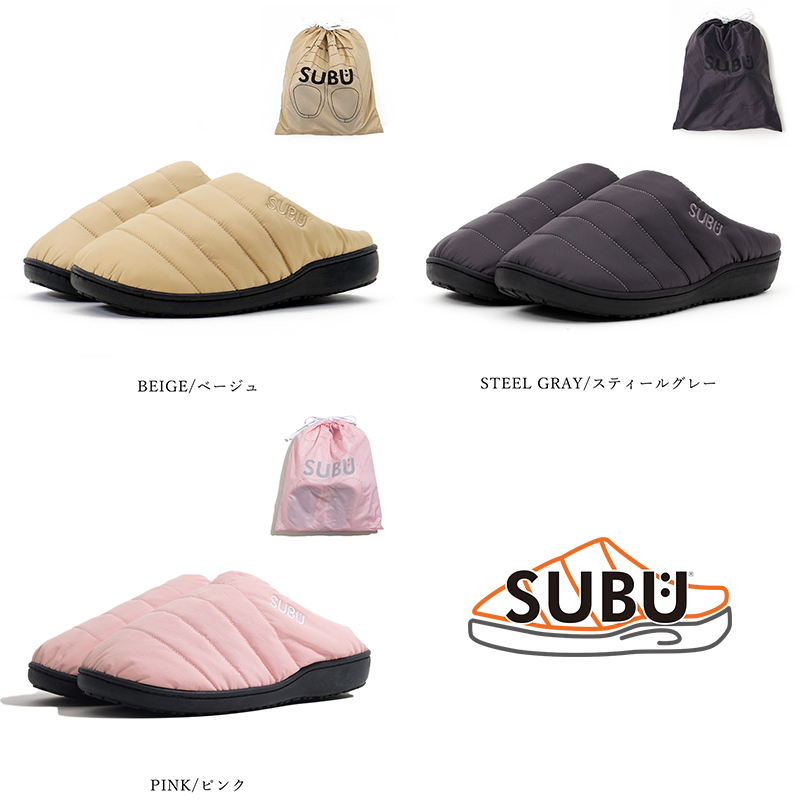 SUBU スブ 冬のサンダル ウィンターサンダル ダウンシューズ ルーム
