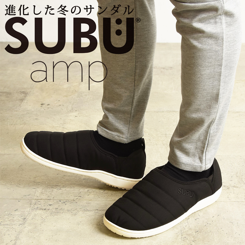 SUBU amp スブ アンプ 冬のサンダル クロックサンダル