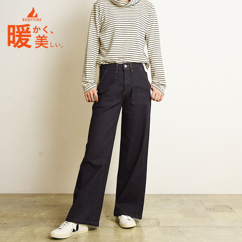 SOMETHING（サムシング） セール25％OFF 暖か ベイカーワイドパンツ