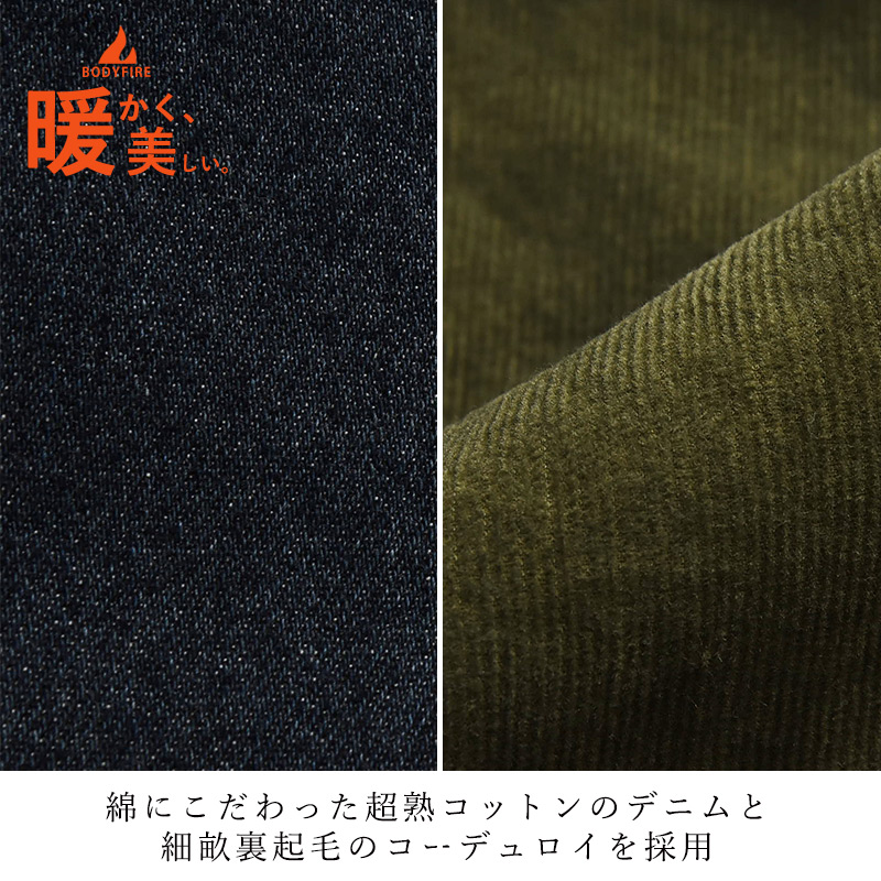 SOMETHING 秋冬新作 セール／5%OFF サムシング 暖か ベイカー