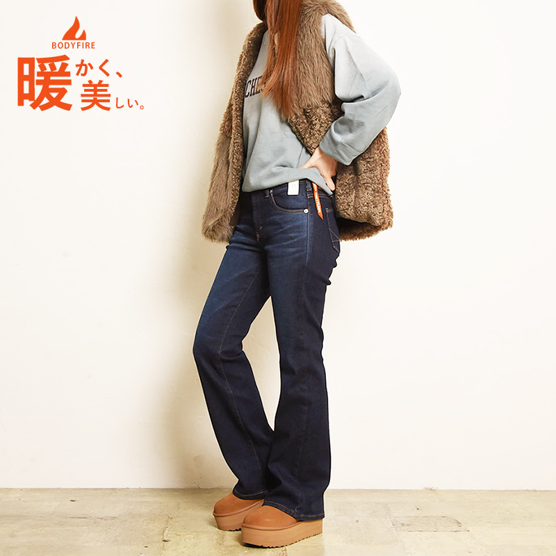 SOMETHING（サムシング） セール25％〜32％OFF ボディファイア BODY