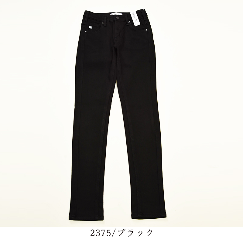SOMETHING SALE 23%OFF 大人気 サムシング BODYFIRE ボディ