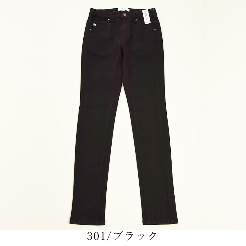 SOMETHING（サムシング） SALEセール20%OFF SOMETHING BODY FIRE