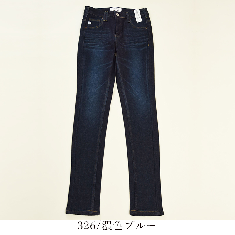 SALEセール20%OFF サムシング SOMETHING BODY FIRE ボディファイア スキニー パンツ レディース SW36 レギンス/暖/裏起毛 | SOMETHING | 02