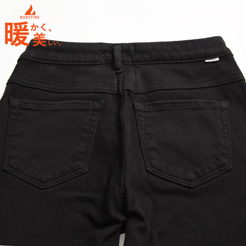 SOMETHING（サムシング） SALE／半額50%OFF SOMETHING BODY FIRE