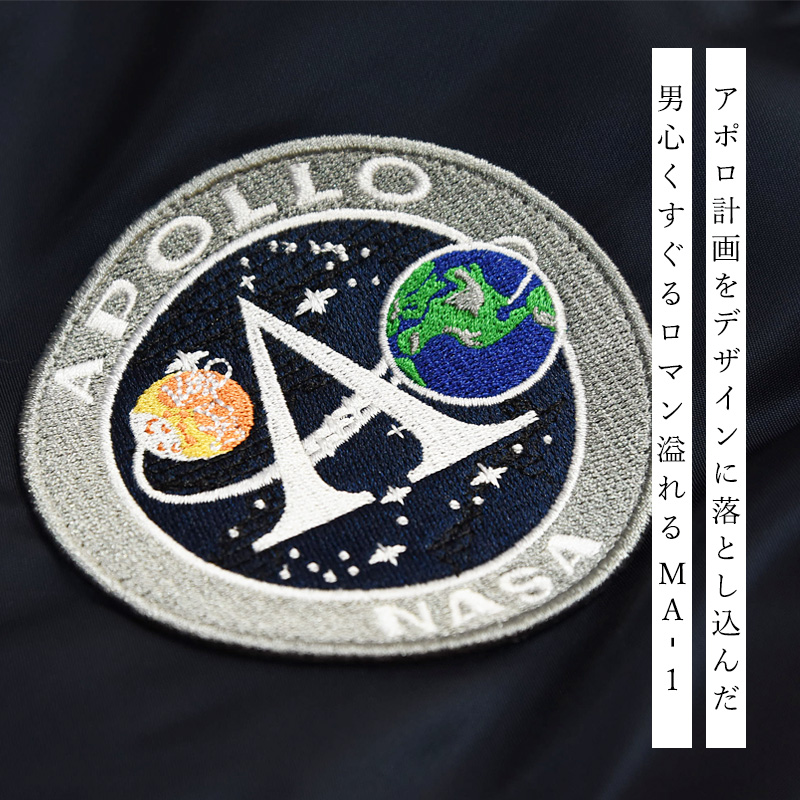 SALE／10%OFF アルファインダストリーズ ALPHA INDUSTRIES MA-1 アポロ APOLLO2 フライトジャケット ミリタリー ナイロンジャケット MA1 TA0424｜geostyle｜02