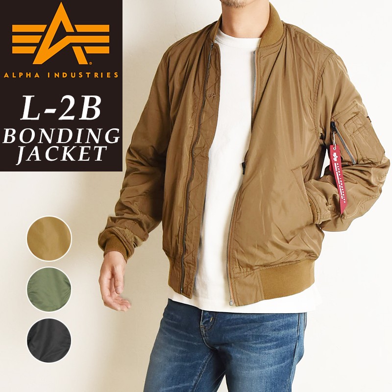 5%OFF ALPHA INDUSTRIES アルファインダストリーズ L-2B ボンディング