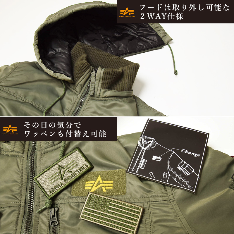 SALE／10%OFF ALPHA INDUSTRIES アルファインダストリーズ フーデッド リブジャケット メンズ アウター ミリタリージャケット  フライトジャケット TA1468