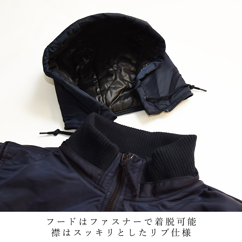 アルファインダストリーズ アウターフーデットリブジャケット TA1468 正規品 楽天市場】10%OFF 2024年秋冬 セール ALPHA INDUSTRIES アルファ