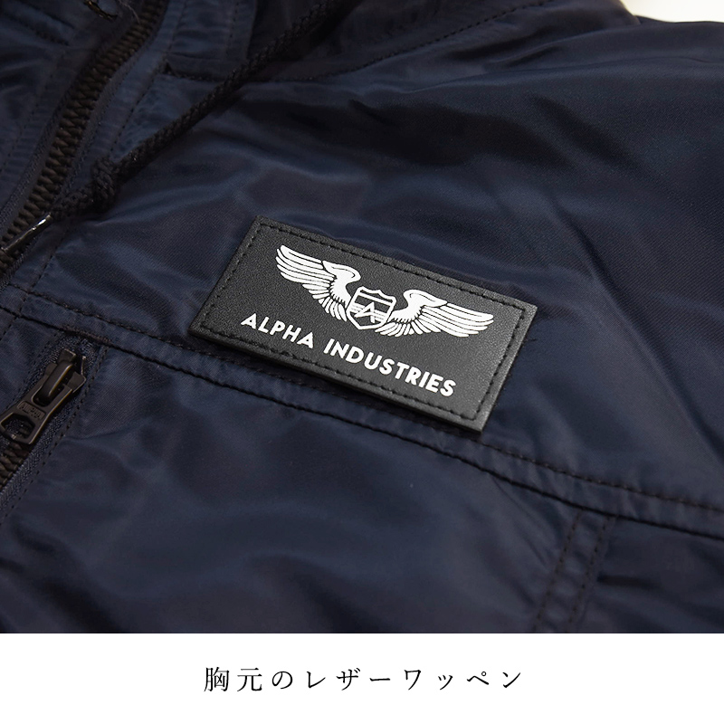 ALPHA INDUSTRIES アルファ インダストリーズ TA1716 Alpha Industries ALPHA INDUSTRIES アルファ インダストリーズ