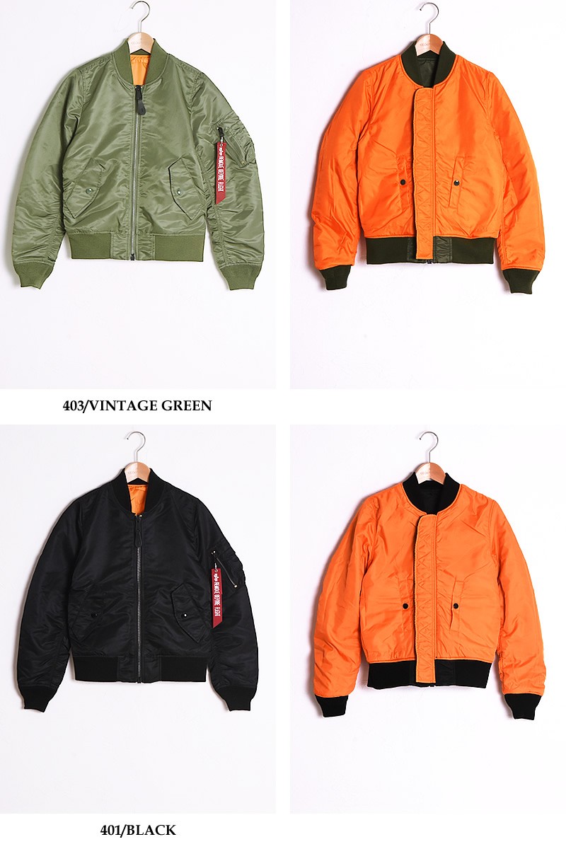 Alpha Industries アルファインダストリーズ ALPHA INDUSTRIES