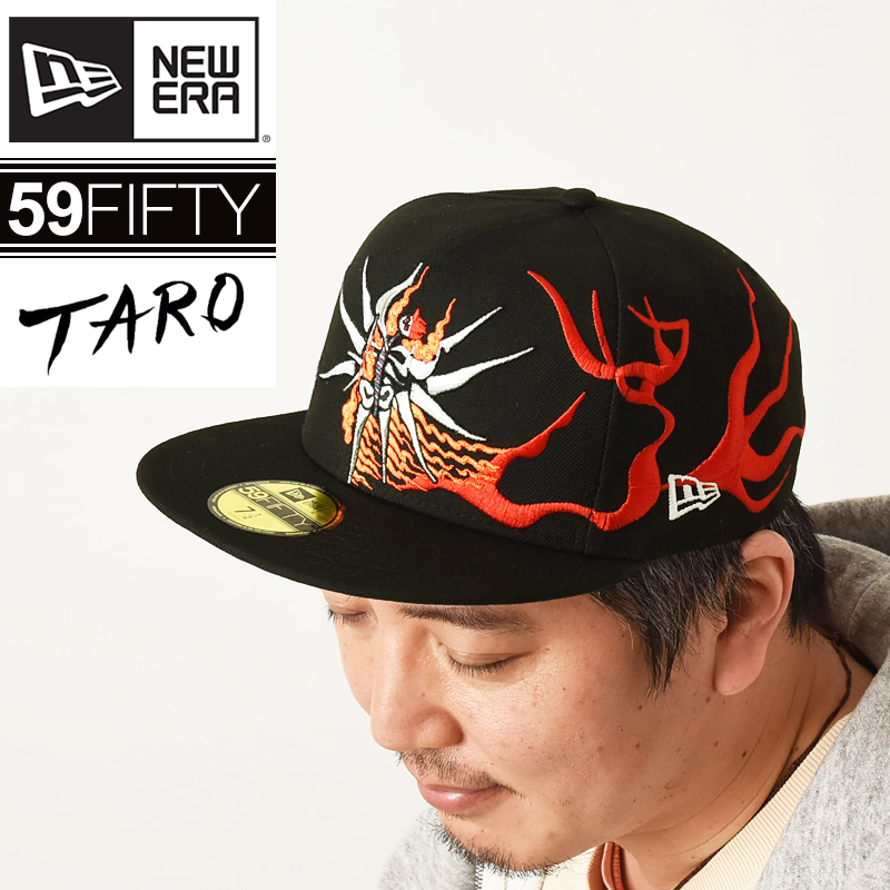taroasunoshin.jpg