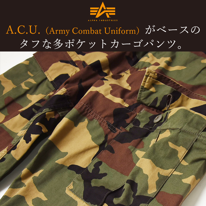 Alpha Industries（アルファ・インダストリーズ） 爆買 A.C.U.タイプ