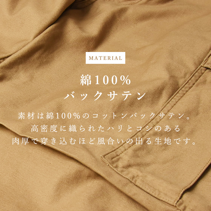 Alpha Industries セール／10%OFF アルファインダストリーズ