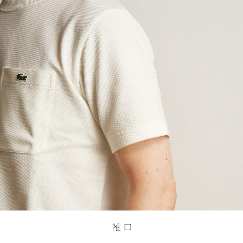 LACOSTE（ラコステ） 鹿の子地 ポケット半袖Tシャツ クルーネック T