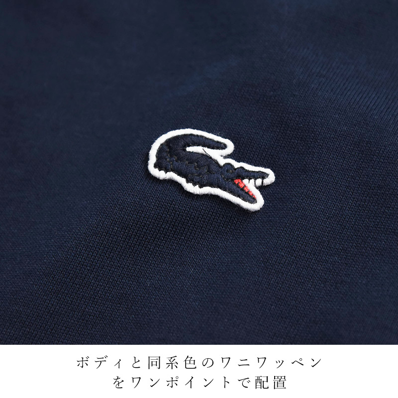「新品」ラコステ　ロンT　刺繍ロゴ　ネイビー　厚手 新品」ラコステ ロンT 刺繍ロゴ ネイビー 厚手 - メルカリ
