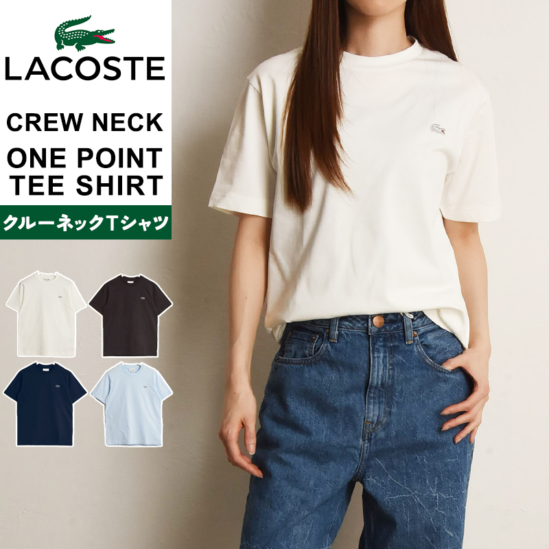 ラコステ　ヘビーピケポロ　ブラック３　新品未使用 LACOSTE 2025春夏新作 ラコステ クラシックフィット クルー