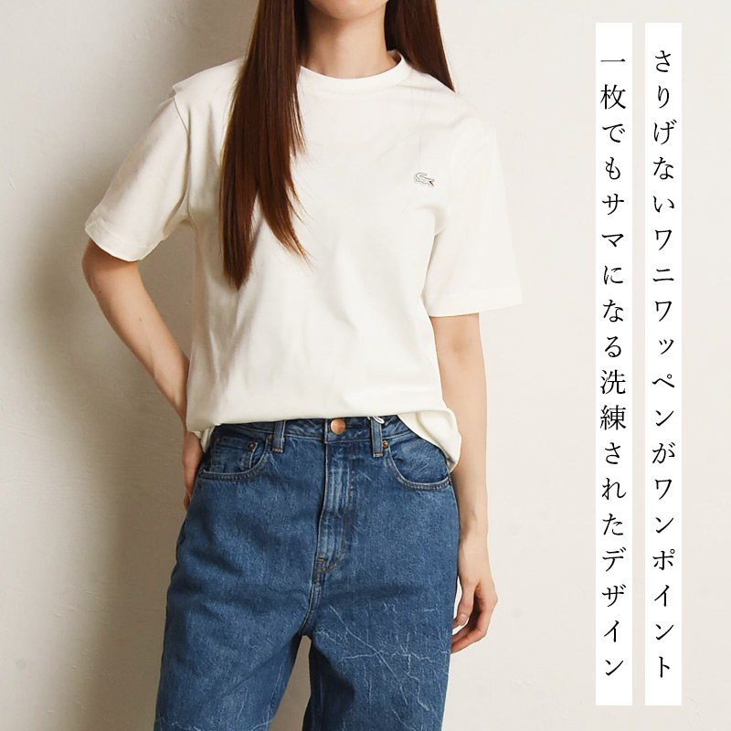 新品Lacoste ラコステクラシックフィット半袖 アメリカ XS日本Sサイズ 楽天市場】LACOSTE ラコステ Tシャツ 半袖 クルーネック ワン