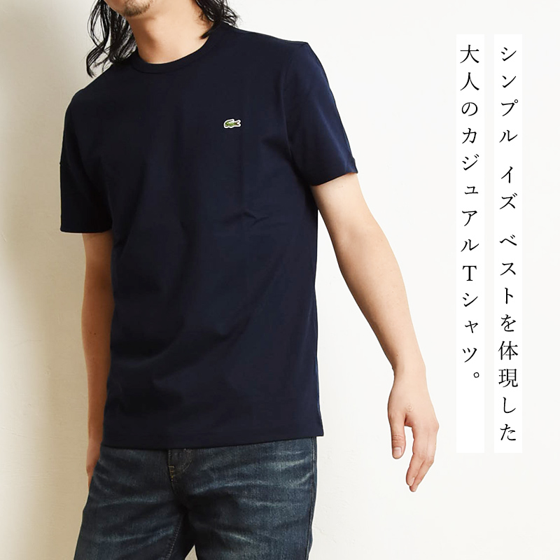 90s ドミニカ製 LACOSTE ラコステ 半袖ポロシャツ ブラック M