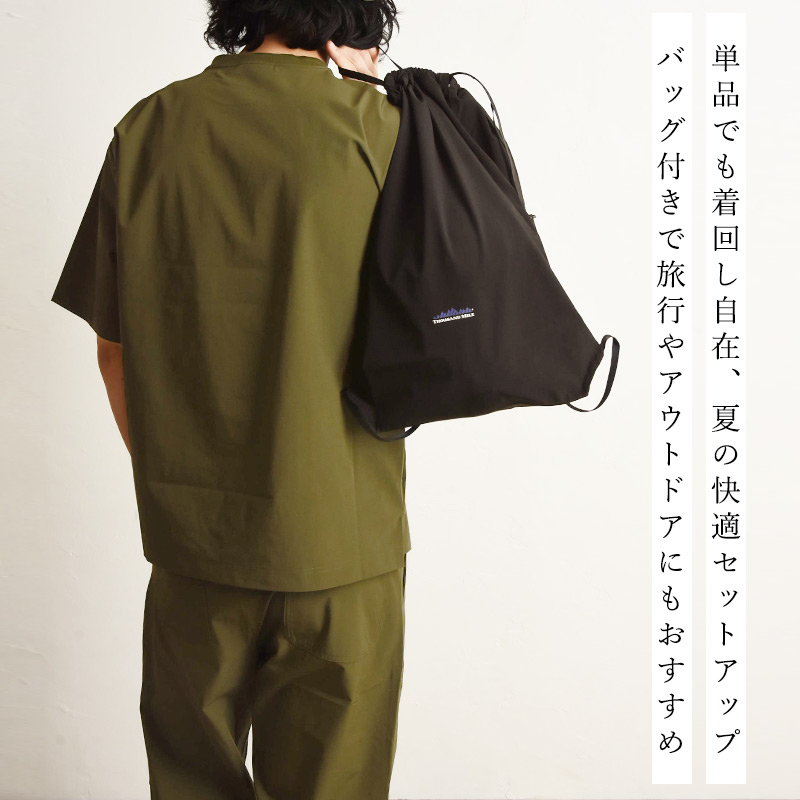 【新品】THOUSAND MILE/サウザンドマイルセットアップサイズM THOUSAND MILE セットアップ MILE/サウザンドマイル ロング