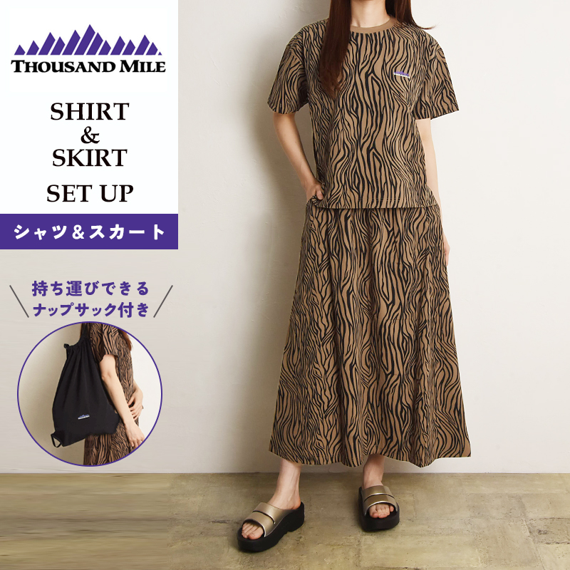 【新品】THOUSAND MILE/サウザンドマイルセットアップサイズM サウザンドマイル セットアップ THOUSAND MILE ジャケット