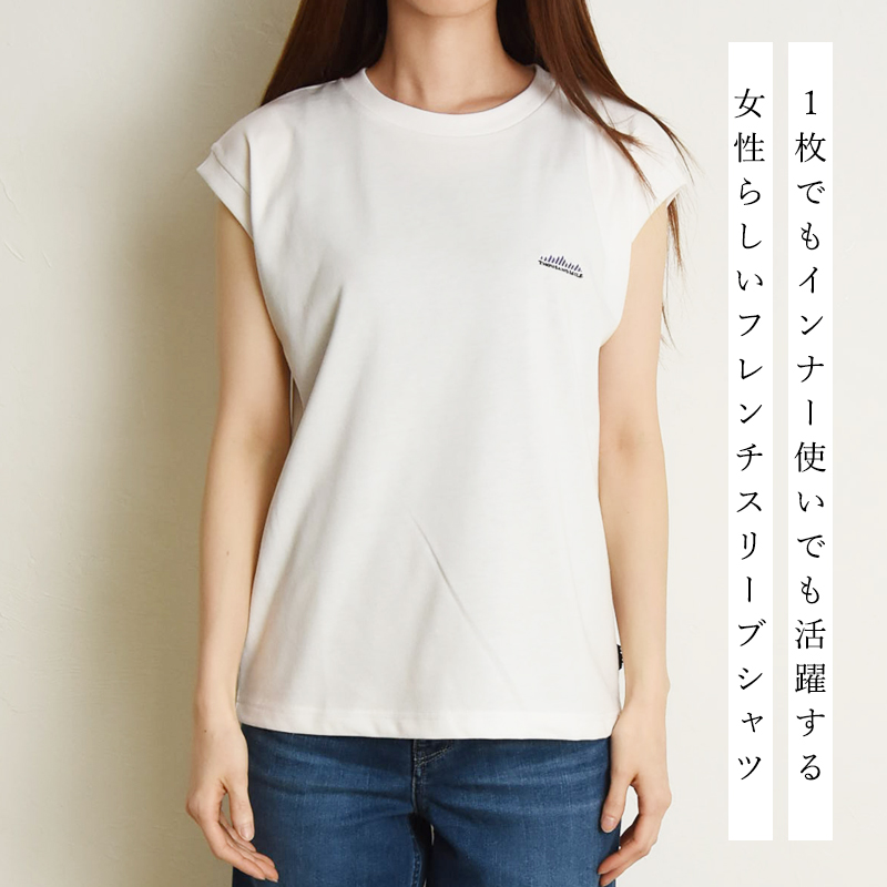 サウザンドマイル THOUSAND MILE  ワンポイント刺繍ロゴ フレンチスリーブ Tシャツ レディース TM251TC00292 | THOUSAND MILE | 01