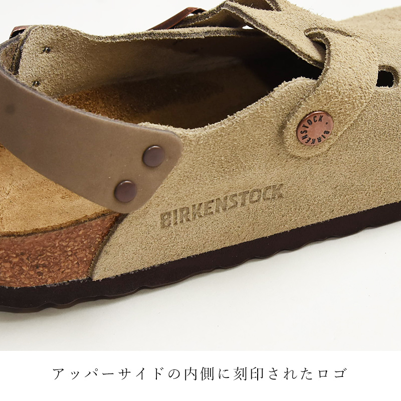 BIRKENSTOCK ビルケンシュトック TokioII ストラップ付きベロア