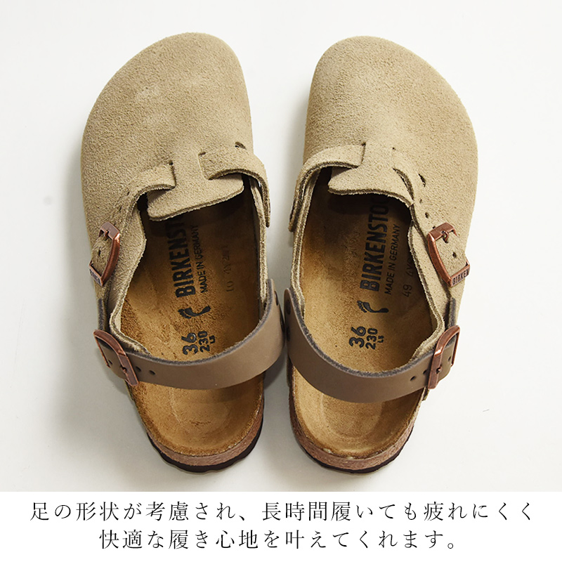 楽天市場】【最大1000円OFFクーポン発行中】 ビルケンシュトック