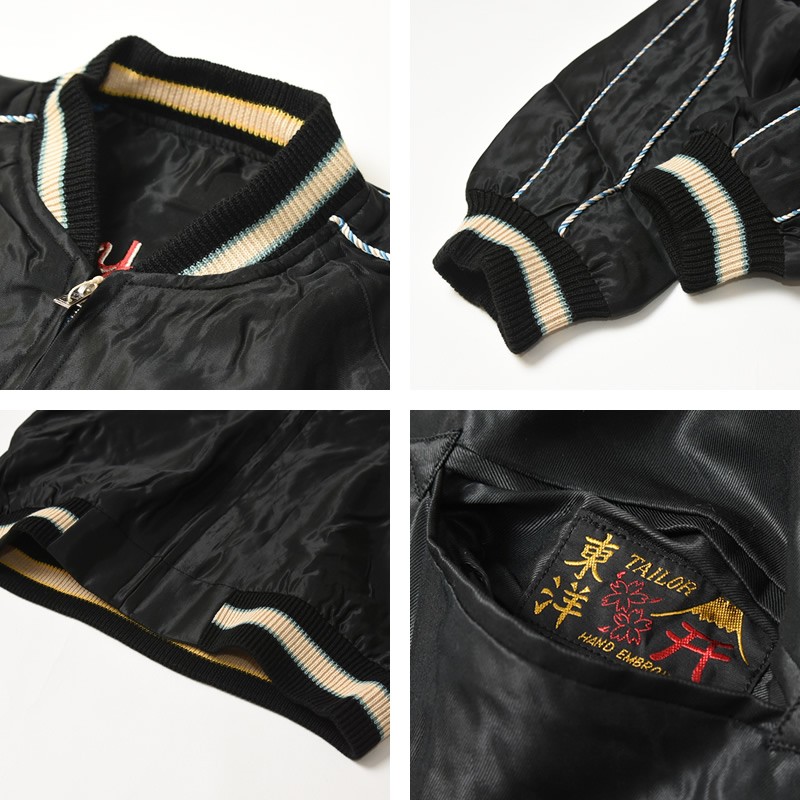 SUN SURF Stray Cats x Tailor TOYO ストレイキャッツ× テーラー SUN SURF Stray Cats x Tailor TOYO ストレイキャッツ× テーラー