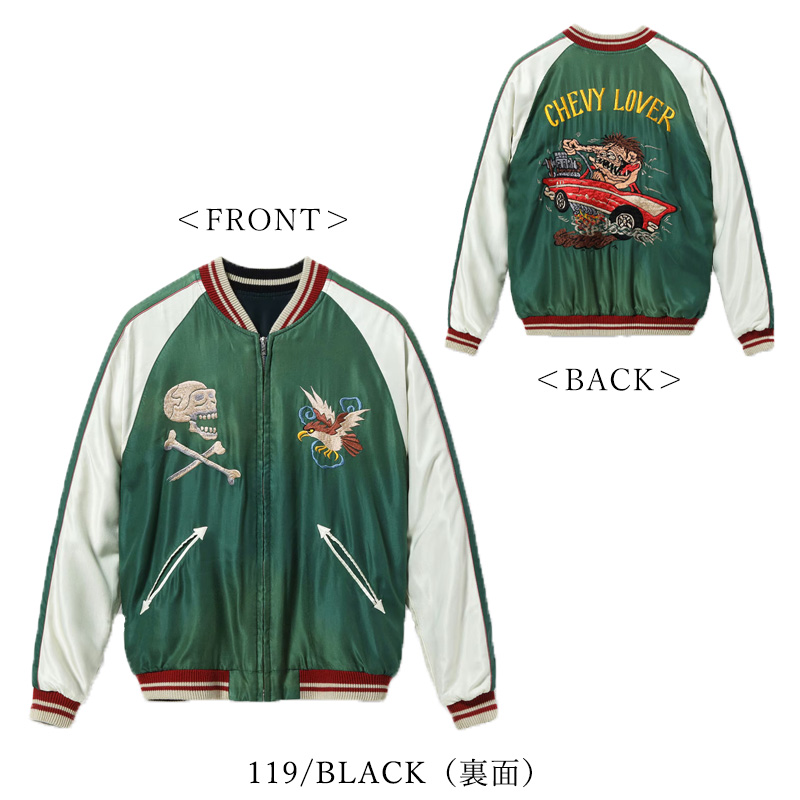 TAILOR TOYO/テーラー東洋】TIGER HEAD×CHEVY LOVER(AGING MODEL