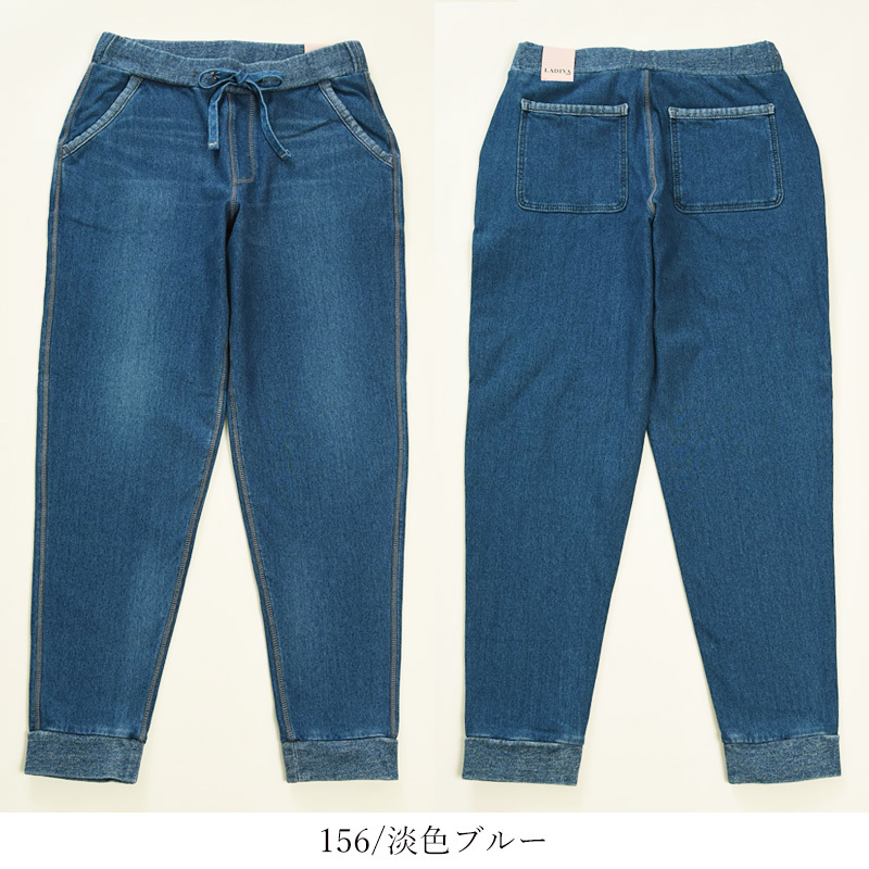 [格安]BALMAIN&ドルカバ デニムまとめ売り 格安]BALMAIN&ドルカバ デニムまとめ売り
