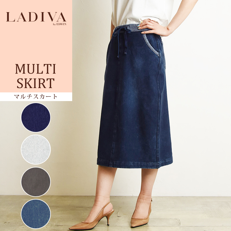 SOMETHING（サムシング） 爆買 大人気 5%OFF LADIVA ラディーバ マルチ