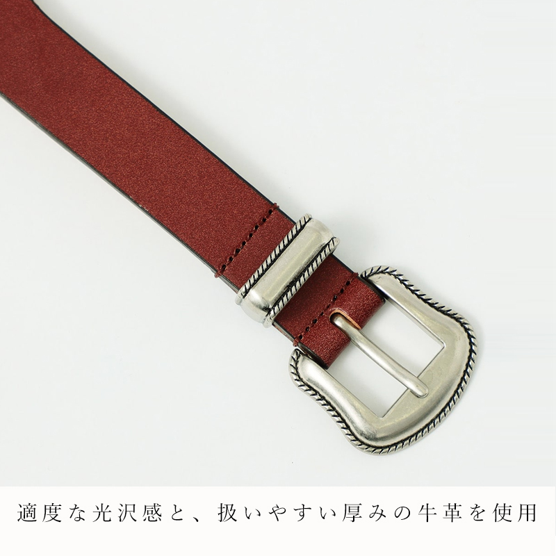 ラングラー Wrangler ウエスタン レザーベルト メンズ 男性 紳士 牛革