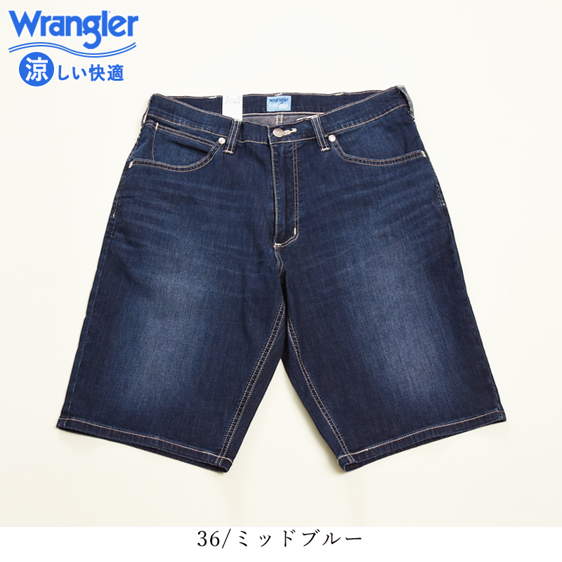 XLARGE ラグランTシャツとデニムショートパンツセット Wrangler セール／5％OFF ラングラー 涼しい快適パンツ COOL