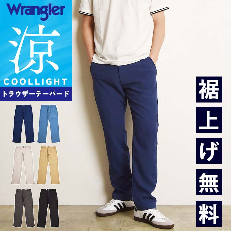 早い者勝ち　トラディショナルウェザーウェアー　バンウェル introducing UNIONWEAR by Traditional Weatherwear - 今季