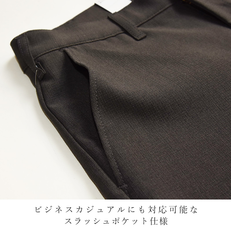 【早い者勝ち】essay テーラードパンツ RFNDXzkxMzQtMg.jpg?