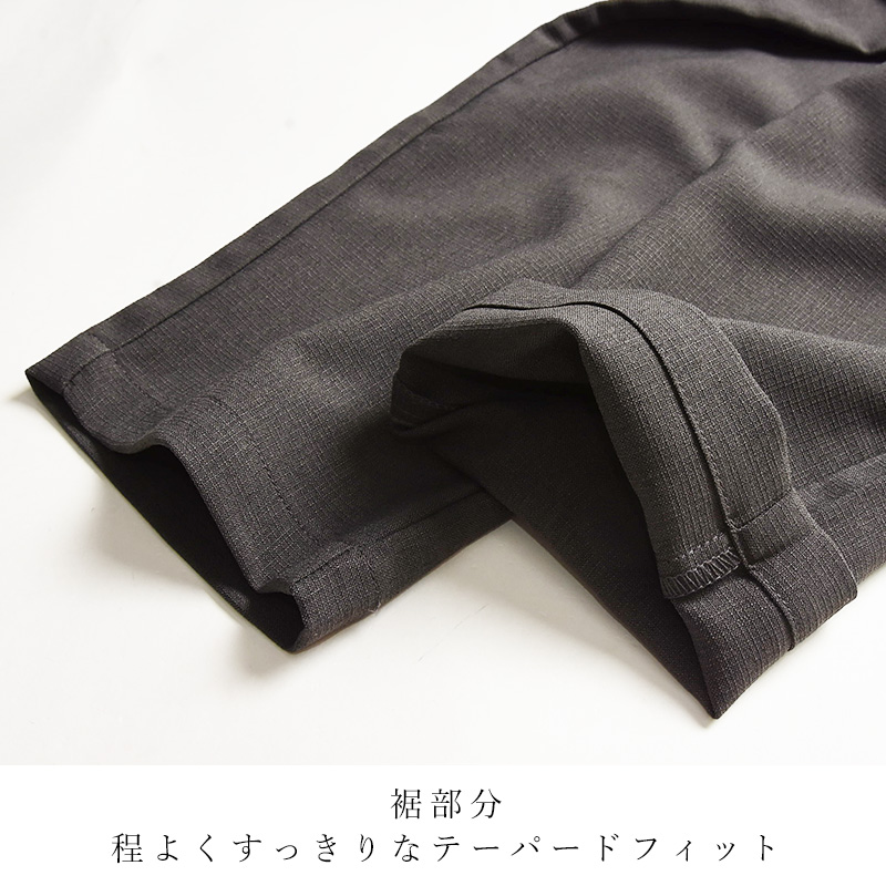 Wrangler（ラングラー） 2026春夏新作 涼しいパンツ 快適パンツ COOL