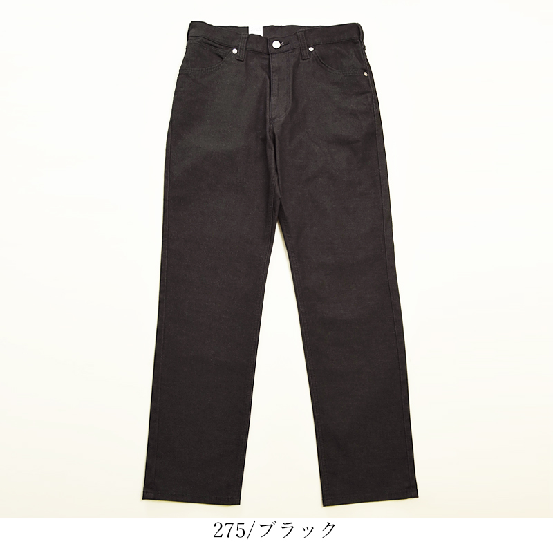 Wrangler ラングラー 365日 年中快適ジーンズ ストレート