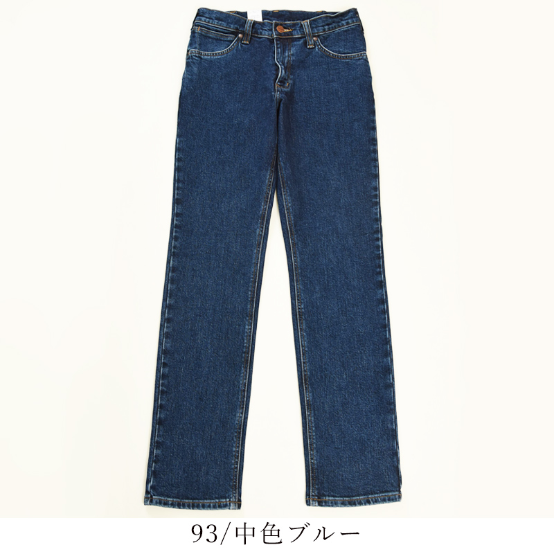 SALEセール30％OFF 裾上げ無料 ラングラー Wrangler すっきり