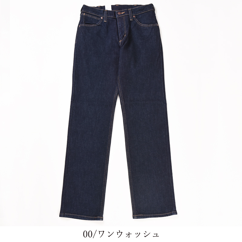 SALE10%OFF 定番 裾上げ無料 ラングラー Wrangler 股上深め レギュラーストレート デニムパンツ メンズ ストレッチ ジーンズ  WM3903 ワンウォッシュ*5 :WM3903-00:GEO style ジェオスタイル - 通販 - Yahoo!ショッピング