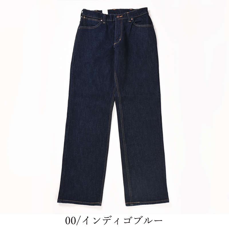 Wrangler（ラングラー） SALEセール30％OFF 裾上げ無料 股上深め