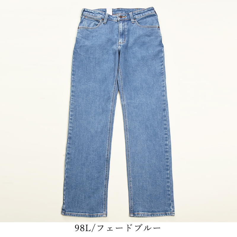 Wrangler（ラングラー） 股上深め ふつうのストレート 股下78cm デニム