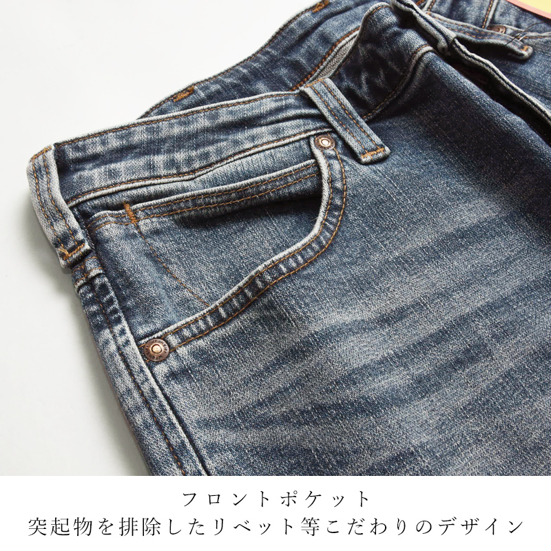 【SALE】 ★上下セット★ 雨合羽 カッパ上下セット コーコス信岡CO-COSz-2300【サンワーク