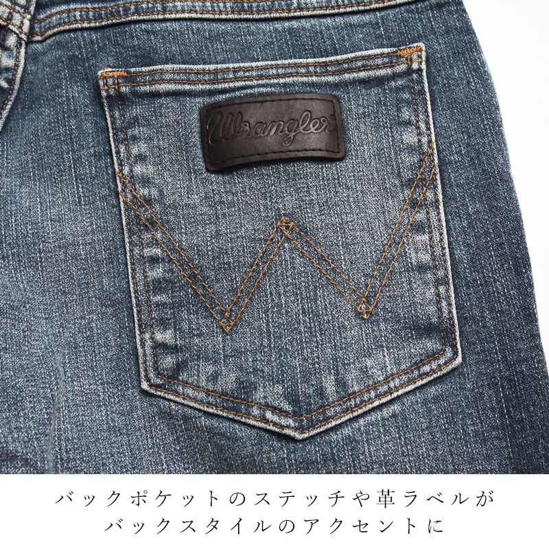 【送料込】【ポスト投函】Wrangler ラングラー 【デニム3】 送料込】【ポスト投函】Wrangler ラングラー 【デニム3】 - メルカリ